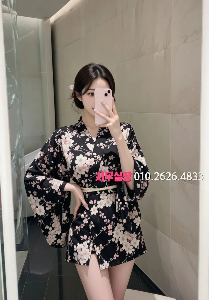 수성못 가라오케 프리미엄 라인업 38번 프로필