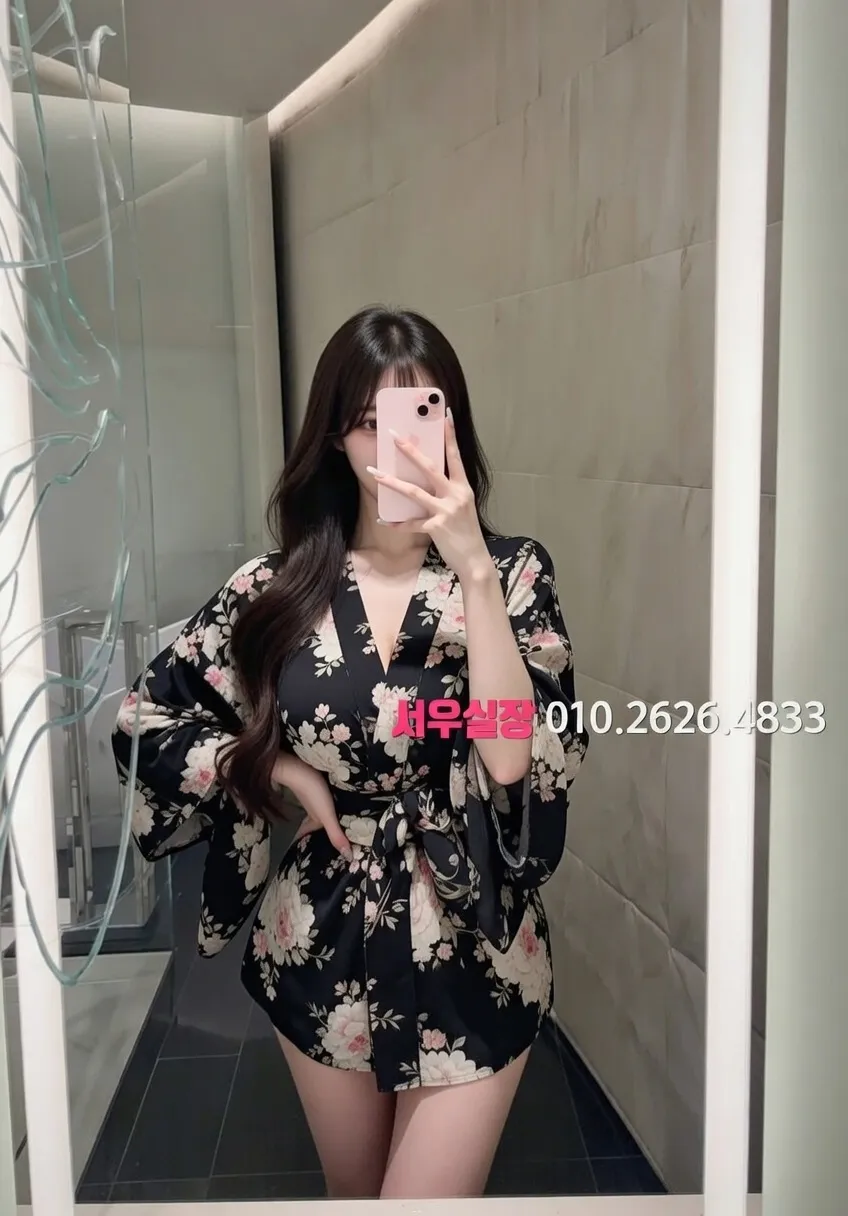 수성못 쓰리노 프리미엄 라인업 26번 프로필