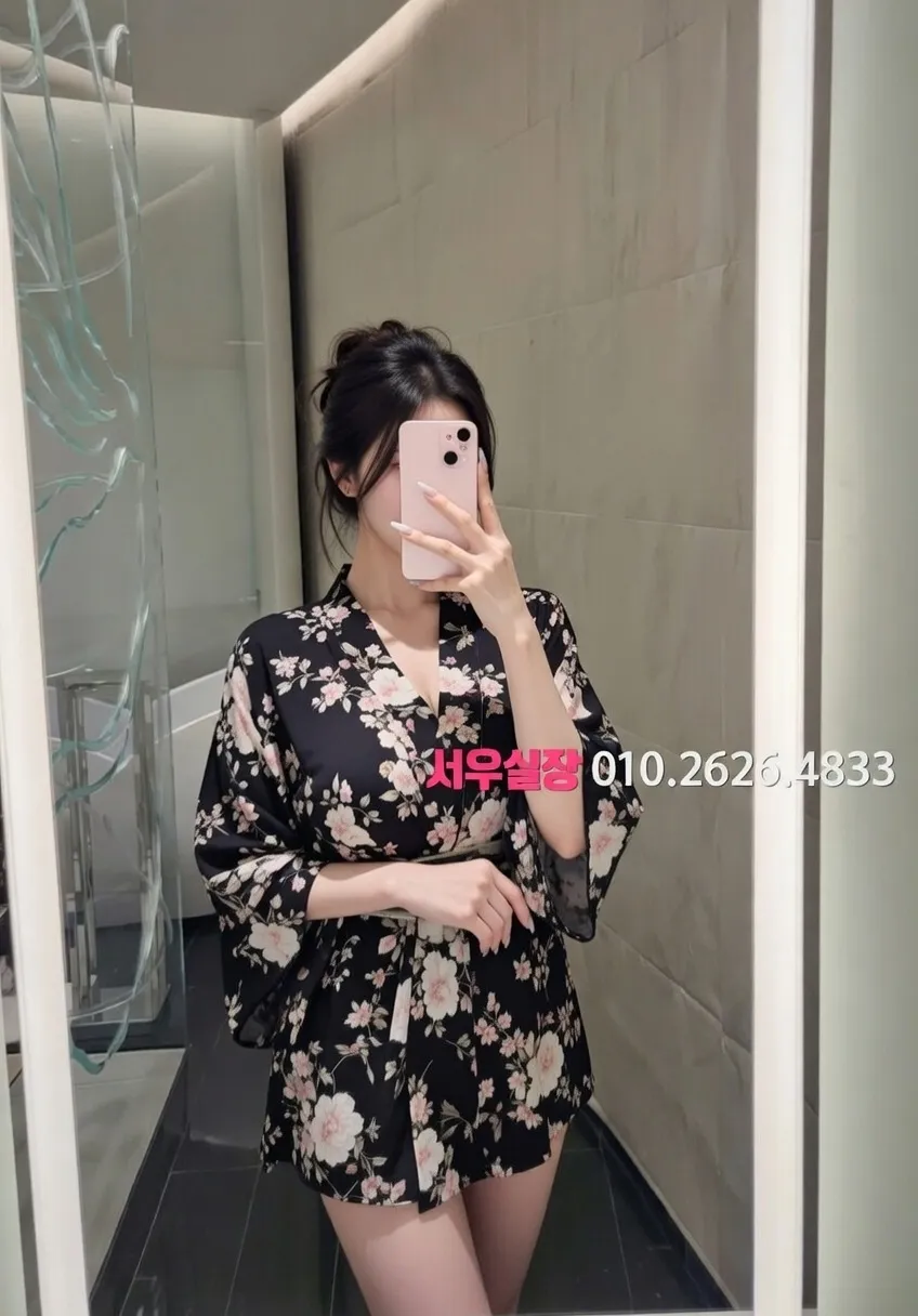 수성못 셔츠룸 프리미엄 라인업 10번 프로필