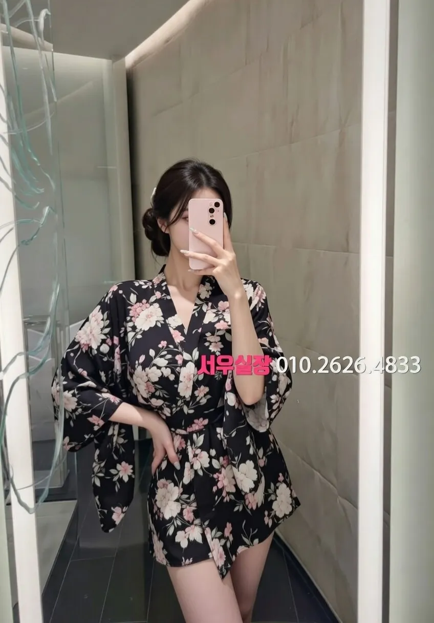 수성못 일프로 프리미엄 라인업 28번 프로필