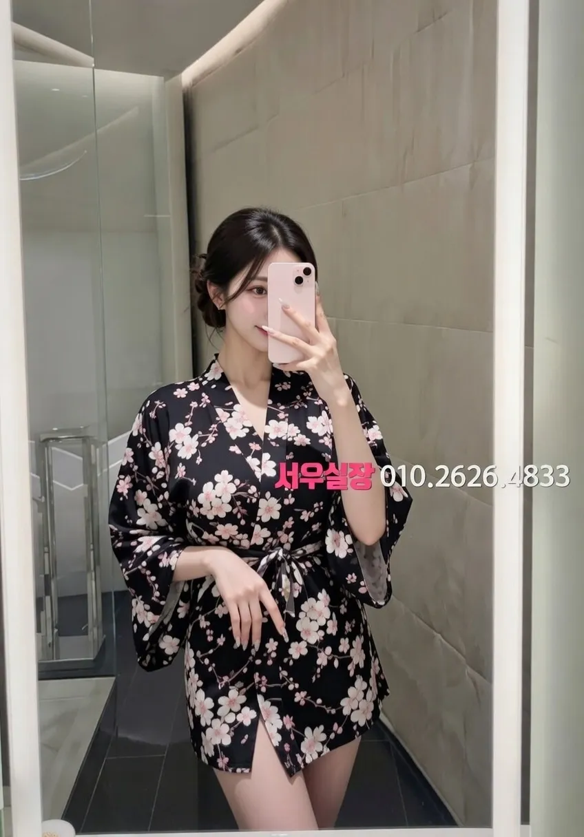 수성못 정빠 프리미엄 라인업 30번 프로필