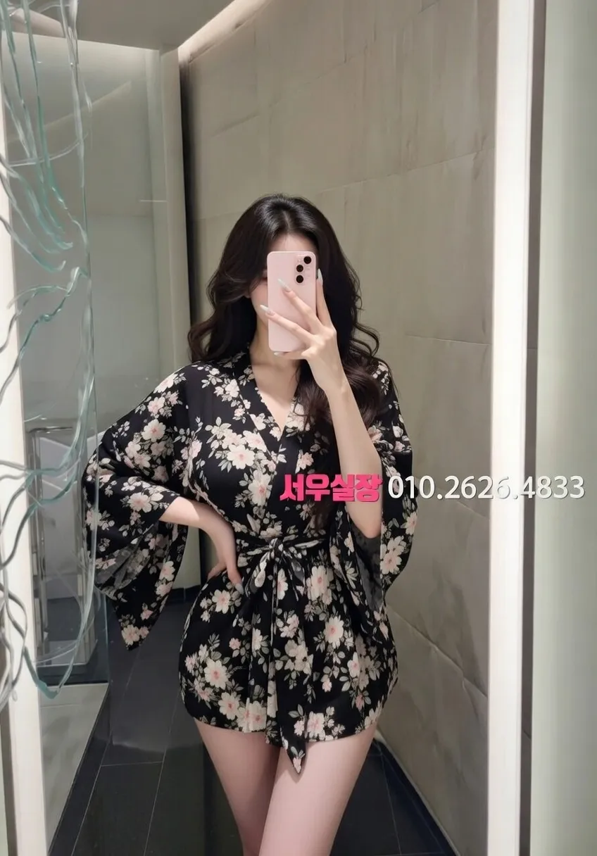 수성못 쩜오 프리미엄 라인업 37번 프로필