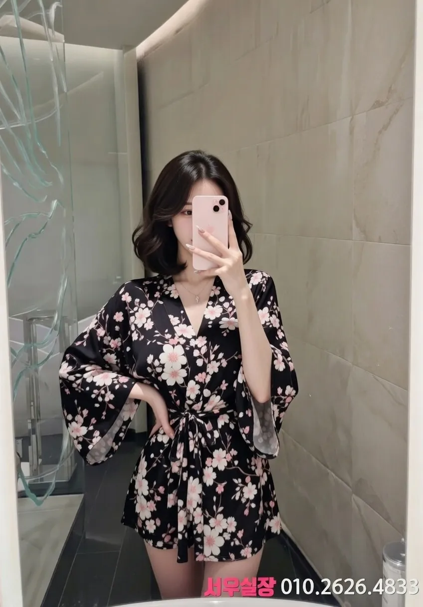 수성못 노래방 프리미엄 라인업 20번 프로필