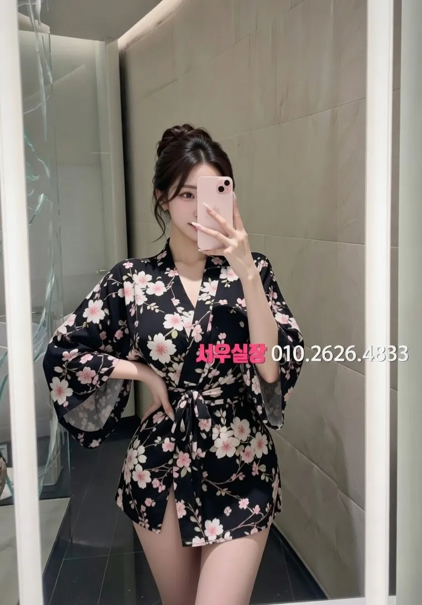 수성못 풀싸롱 프리미엄 라인업 19번 프로필