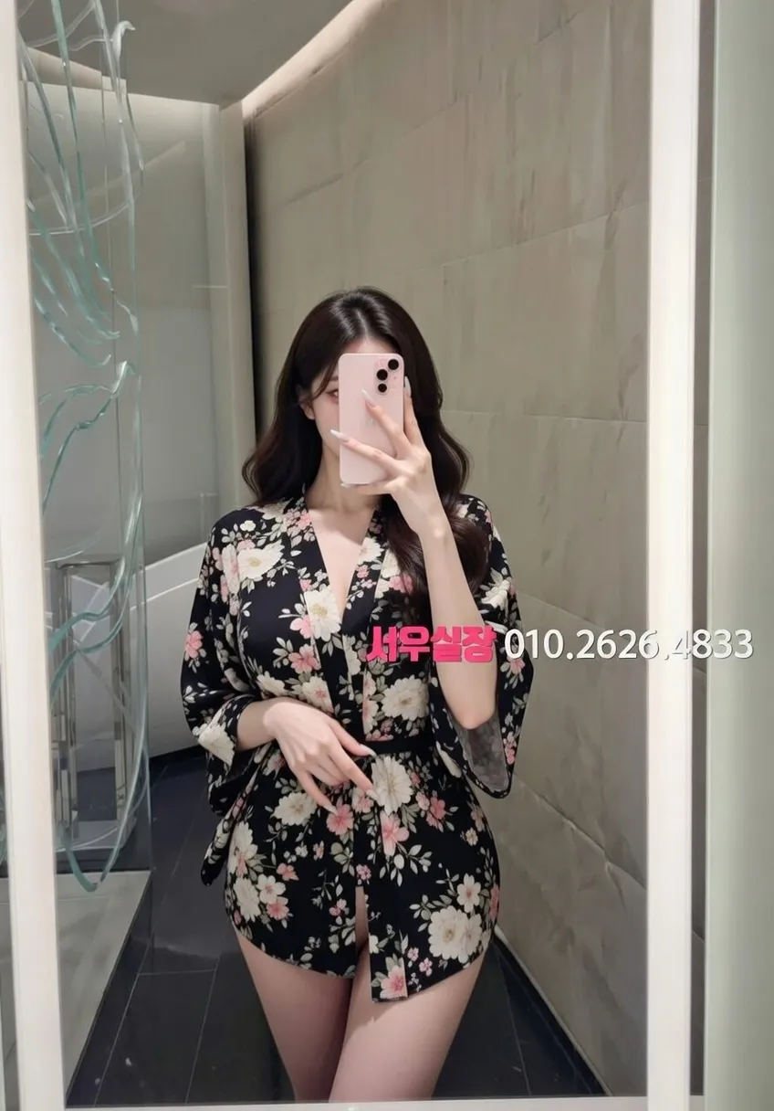 수성못 룸살롱 프리미엄 라인업 26번 프로필