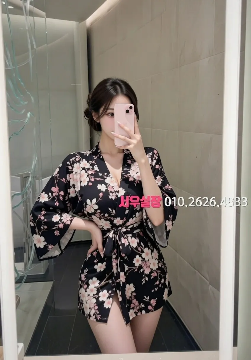 수성못 가라오케 프리미엄 라인업 33번 프로필