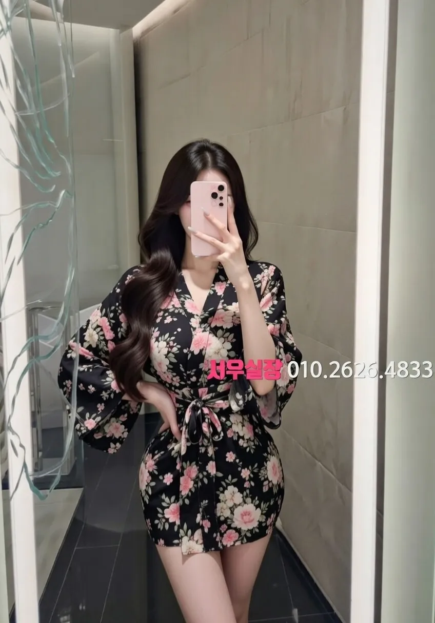 수성못 가라오케 프리미엄 라인업 28번 프로필