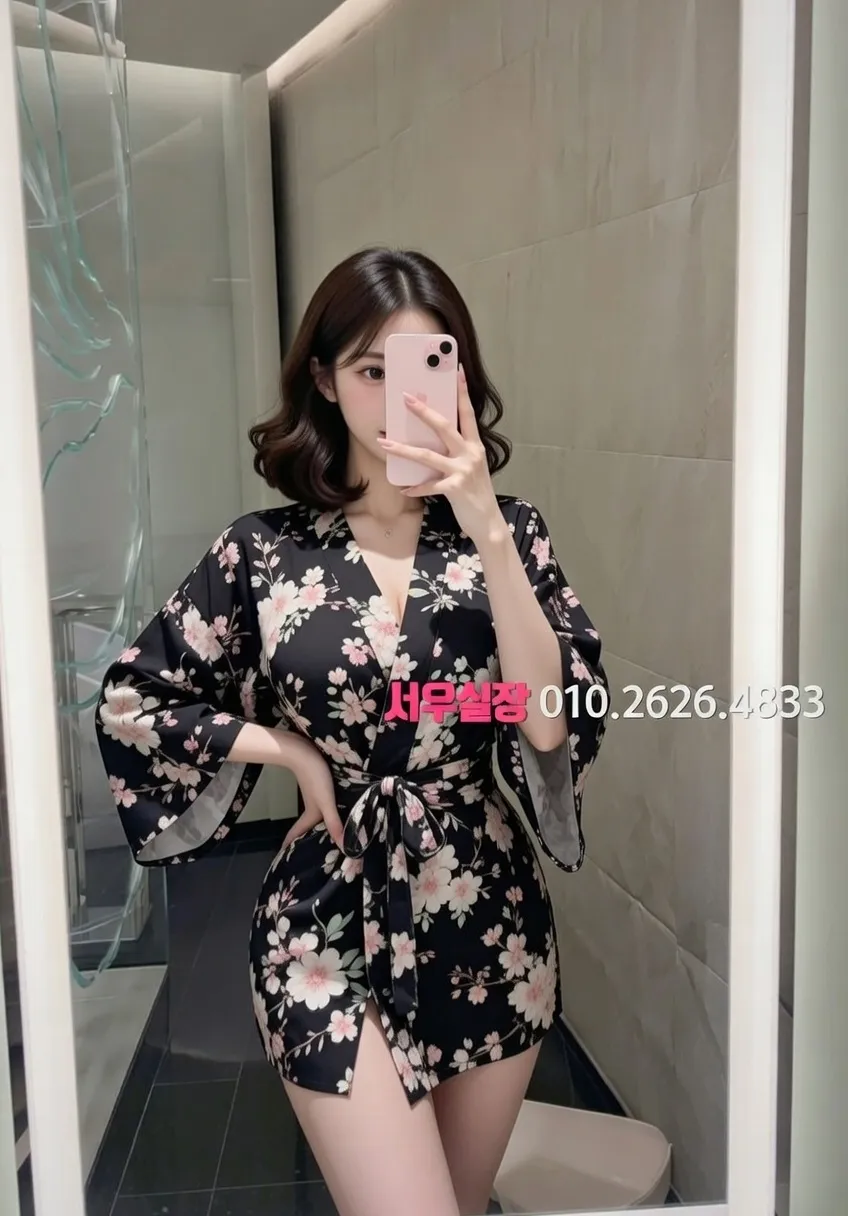 수성못 다국적노래클럽 프리미엄 라인업 19번 프로필