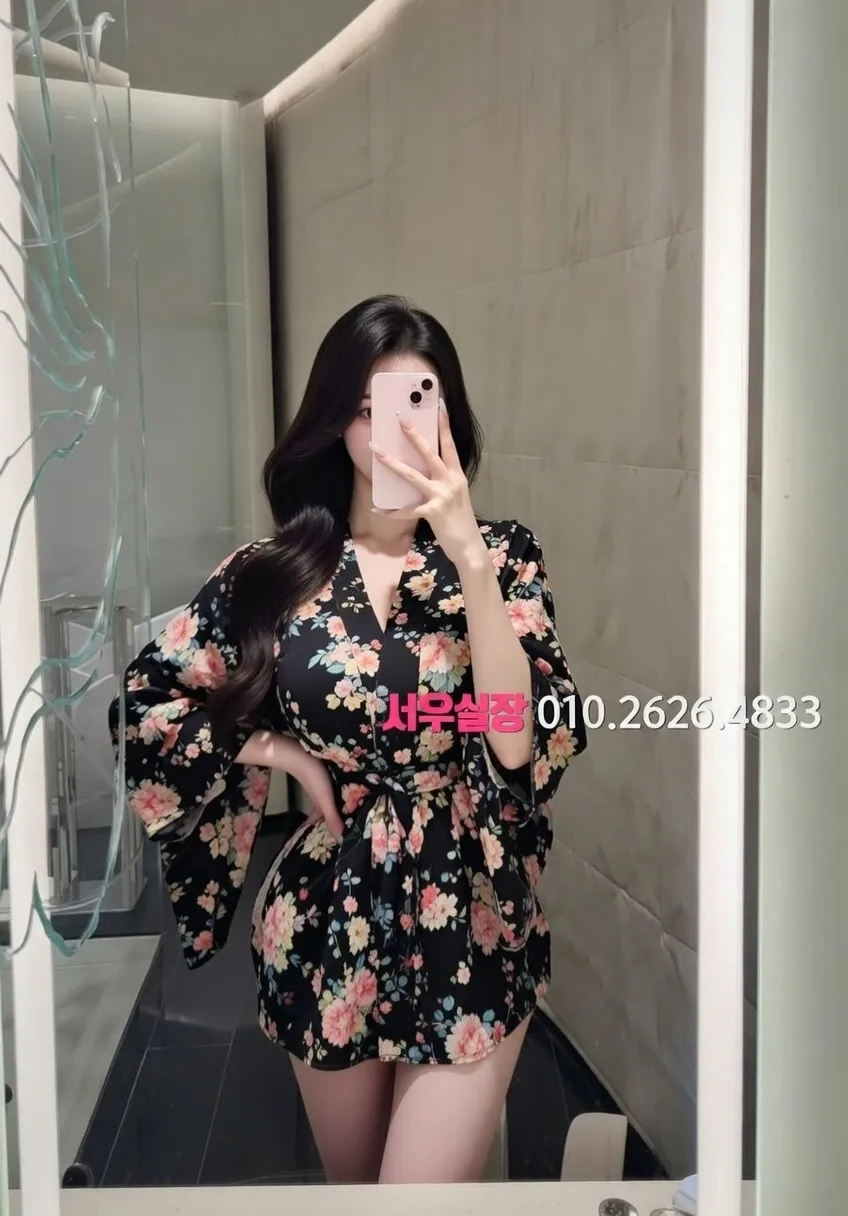 수성못 베트남노래방 프리미엄 라인업 38번 프로필