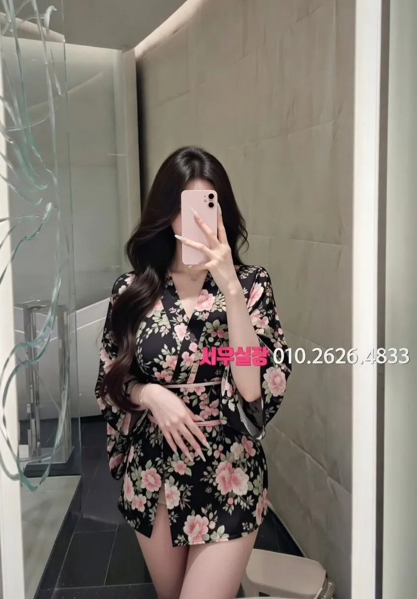 수성못 베트남노래방 프리미엄 라인업 10번 프로필