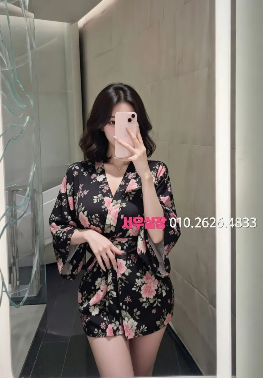 수성못 노래클럽 프리미엄 라인업 20번 프로필