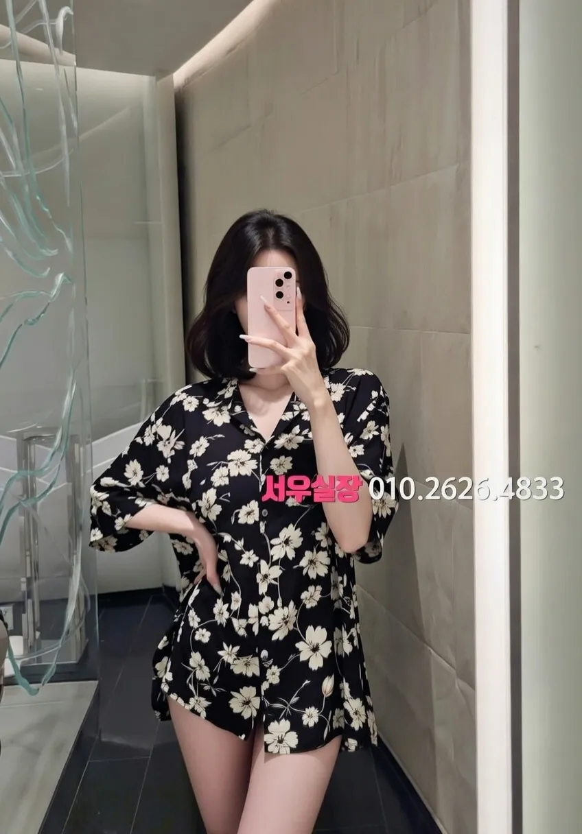 수성못 보도노래방 프리미엄 라인업 14번 프로필