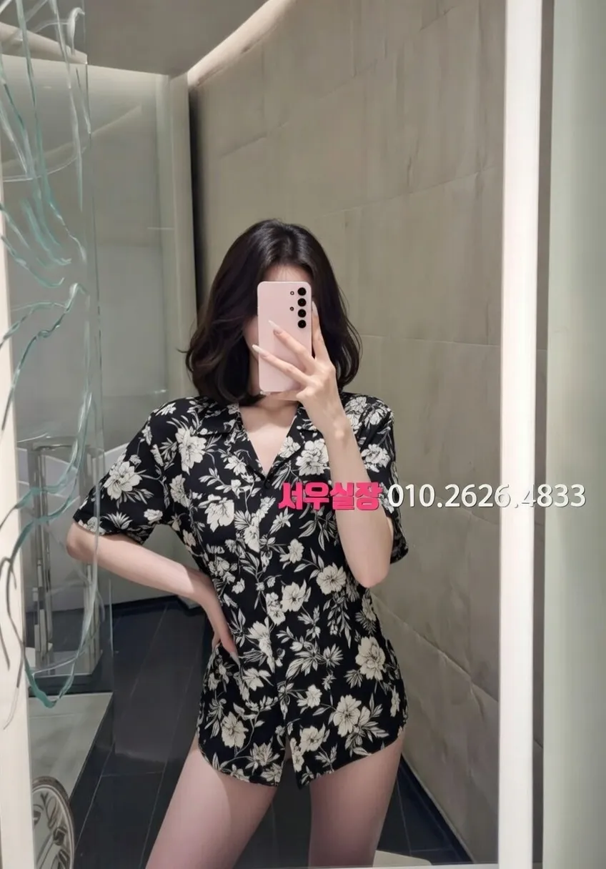 수성못 풀싸롱 프리미엄 라인업 16번 프로필