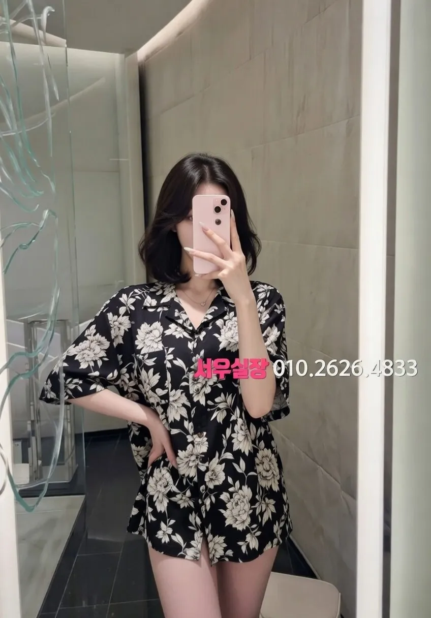 수성못 퍼블릭 프리미엄 라인업 25번 프로필