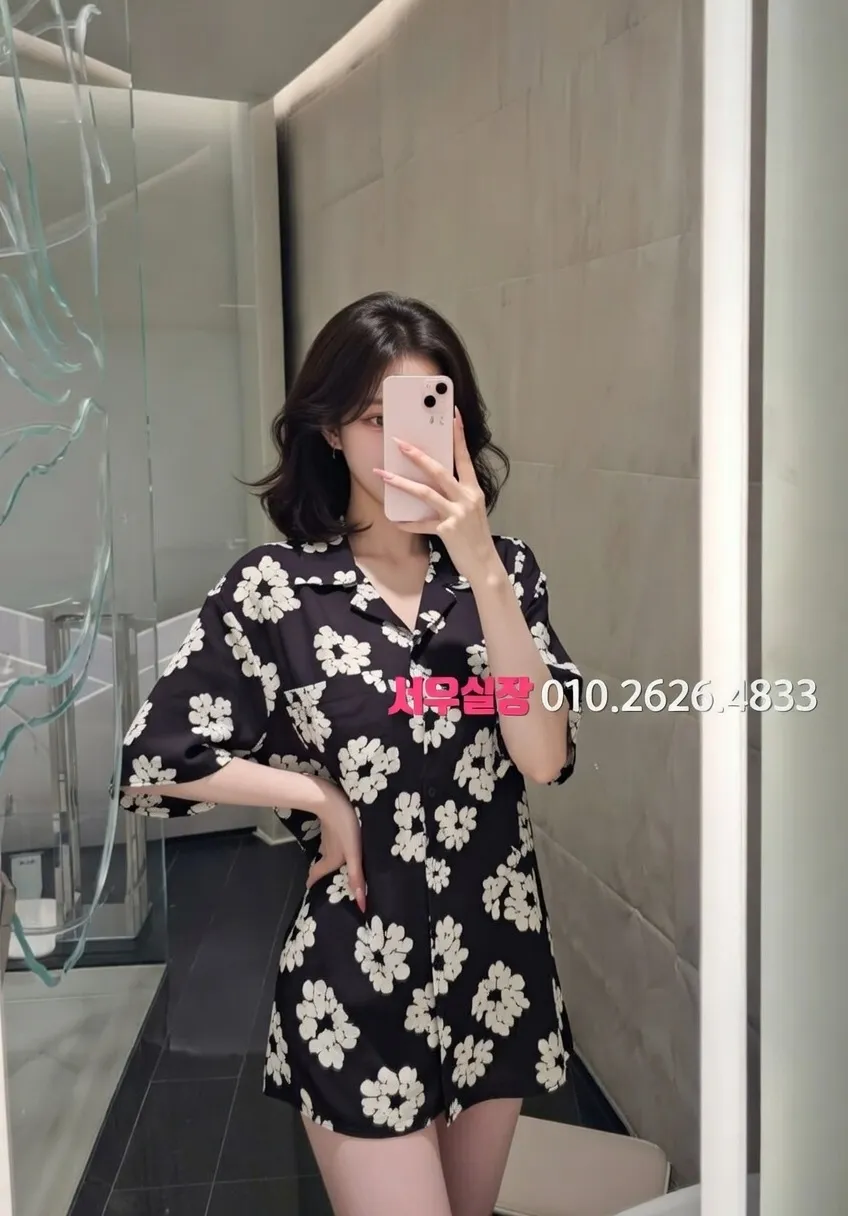 수성못 스탠드바 추천 및 검증된 최상급 프리미엄 업소 스크린샷