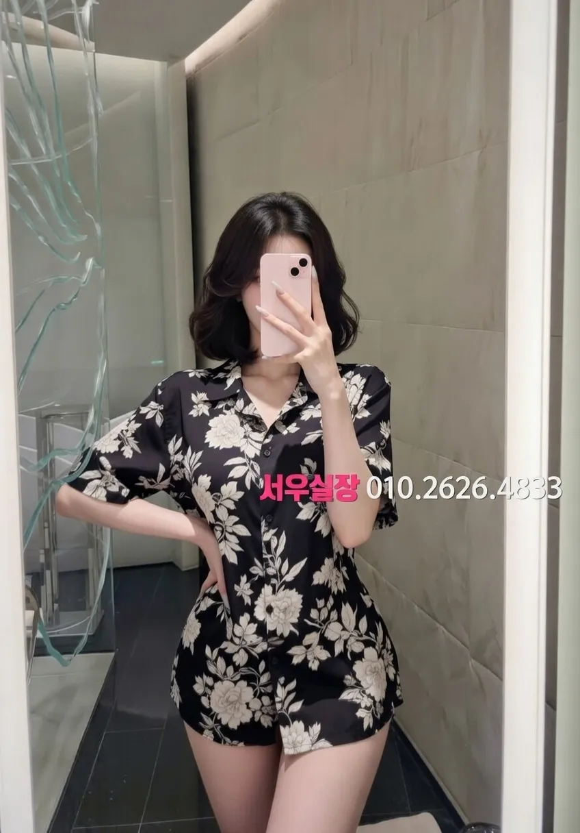 수성못 하이퍼블릭 프리미엄 라인업 34번 프로필