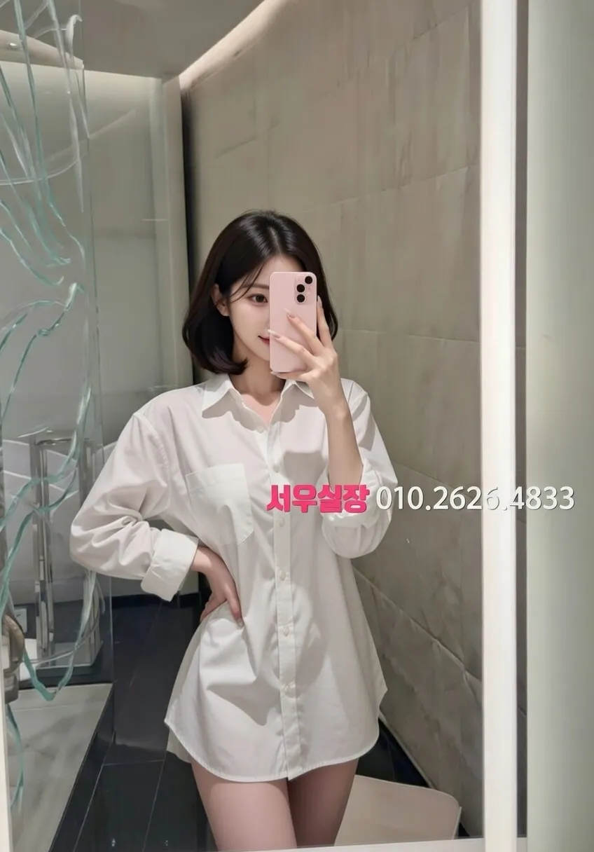 수성못 룸싸롱 프리미엄 라인업 26번 프로필