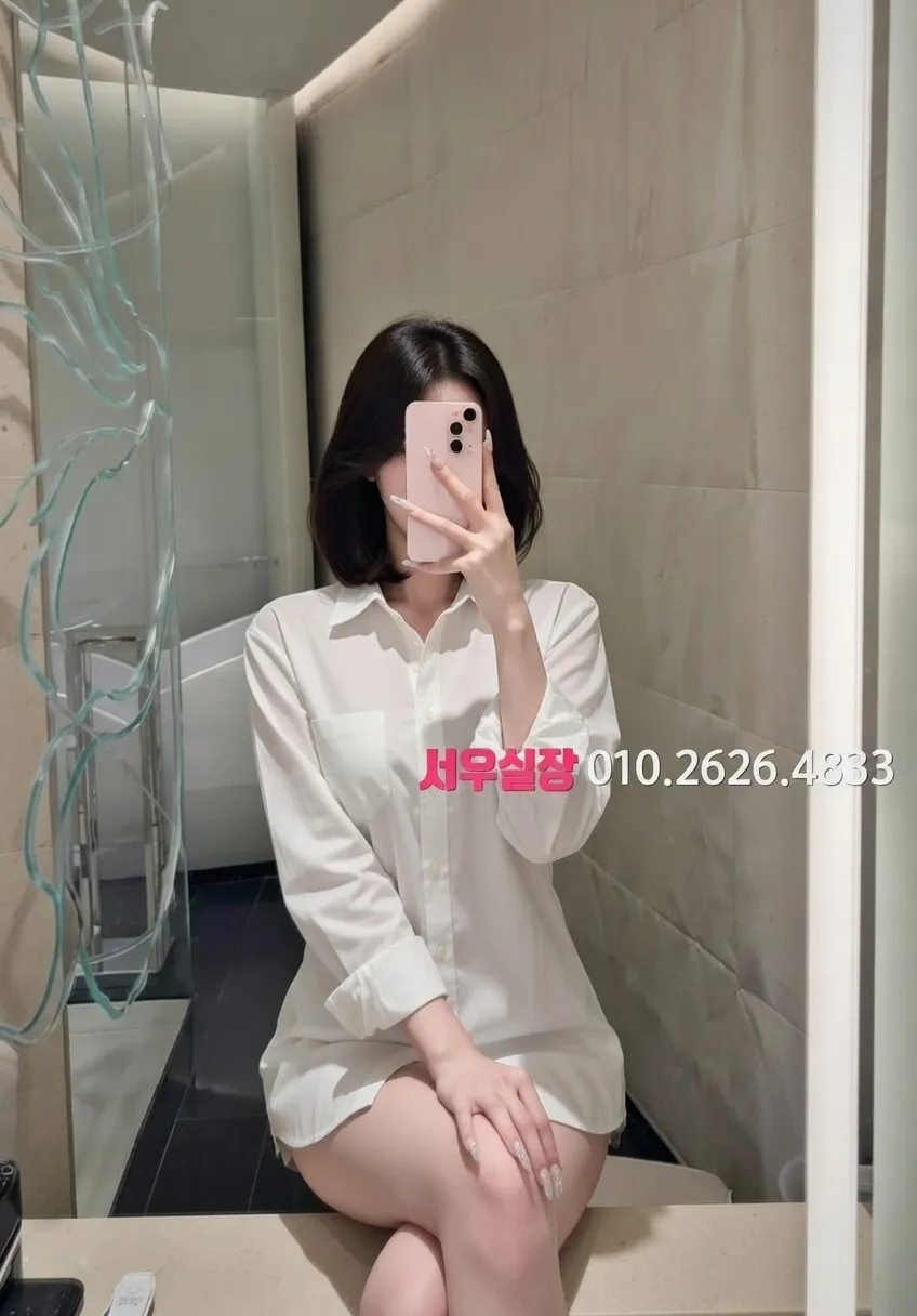 수성못 노래방 프리미엄 라인업 22번 프로필