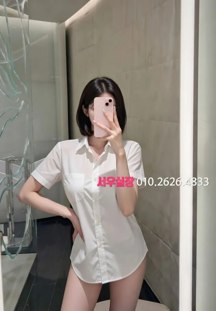 수성못 다국적노래방 프리미엄 라인업 32번 프로필