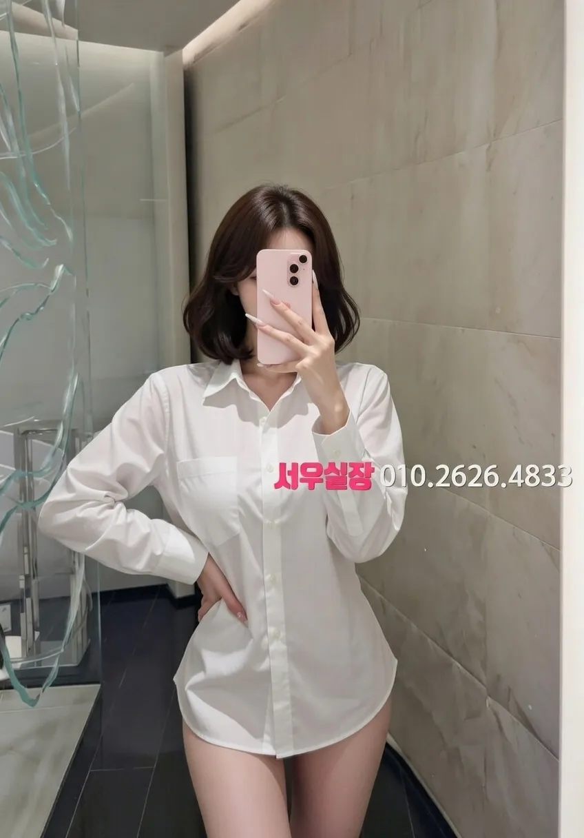 수성못 노래빵 프리미엄 라인업 20번 프로필