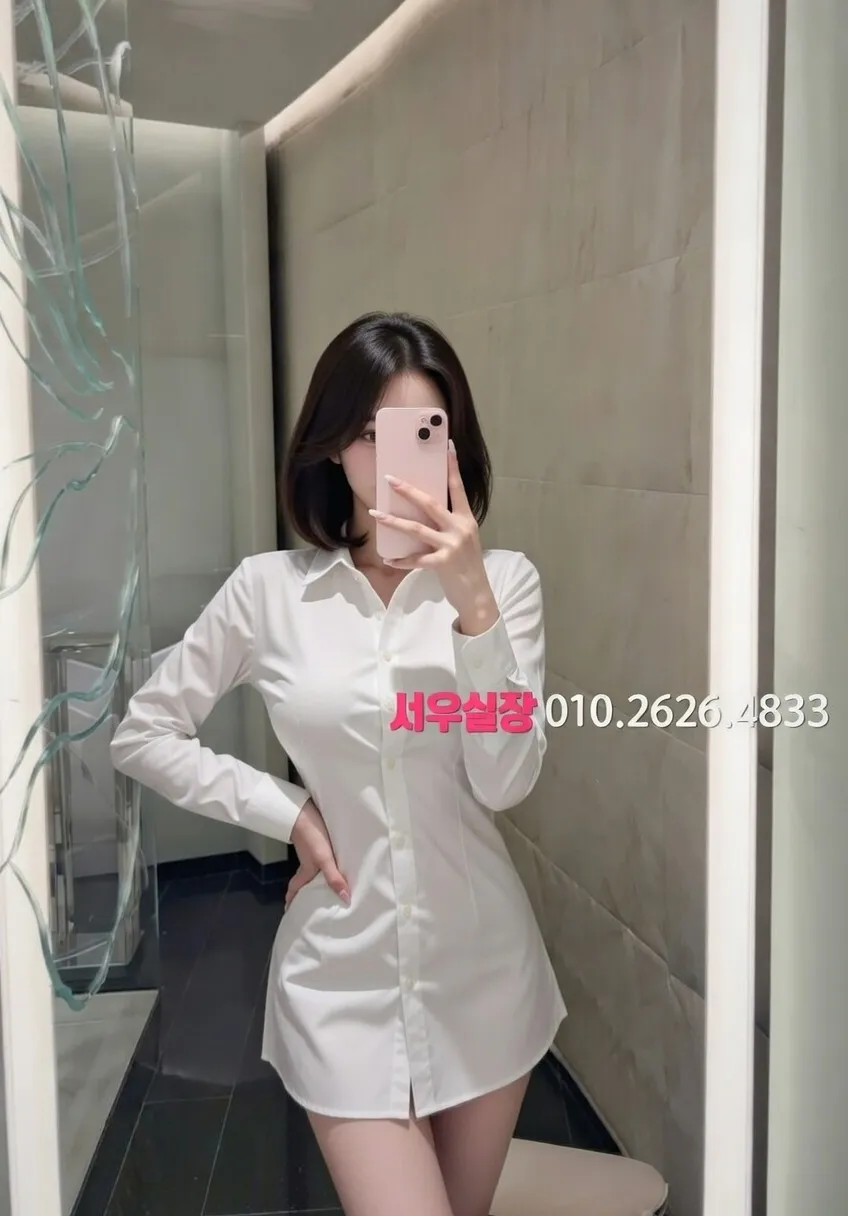 수성못 아빠방 프리미엄 라인업 31번 프로필