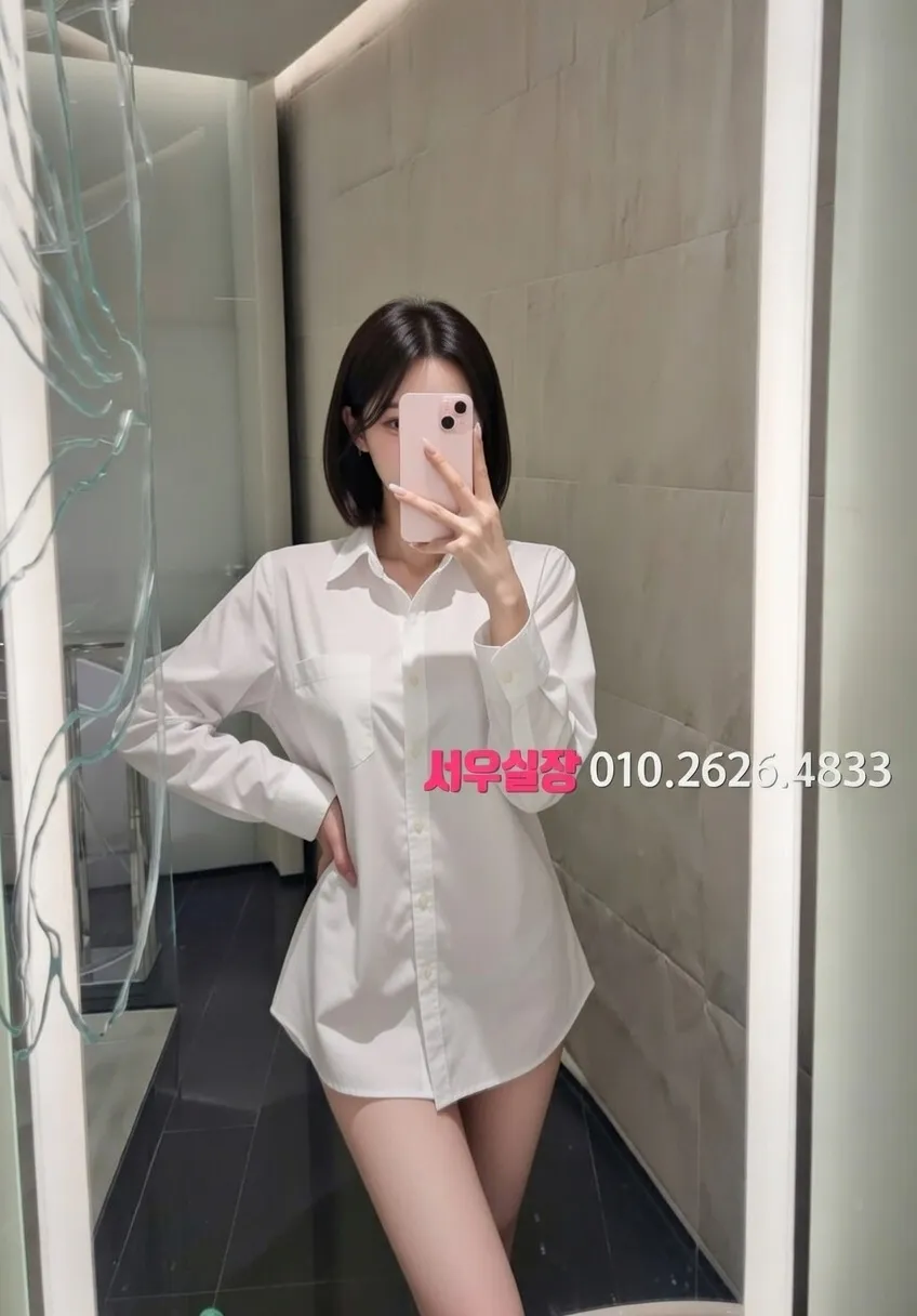 수성못 퍼블릭 프리미엄 라인업 6번 프로필