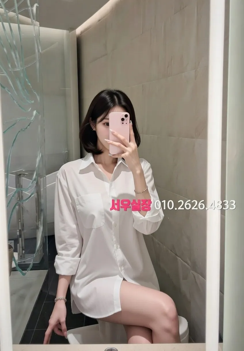 수성못 노래방 프리미엄 라인업 6번 프로필