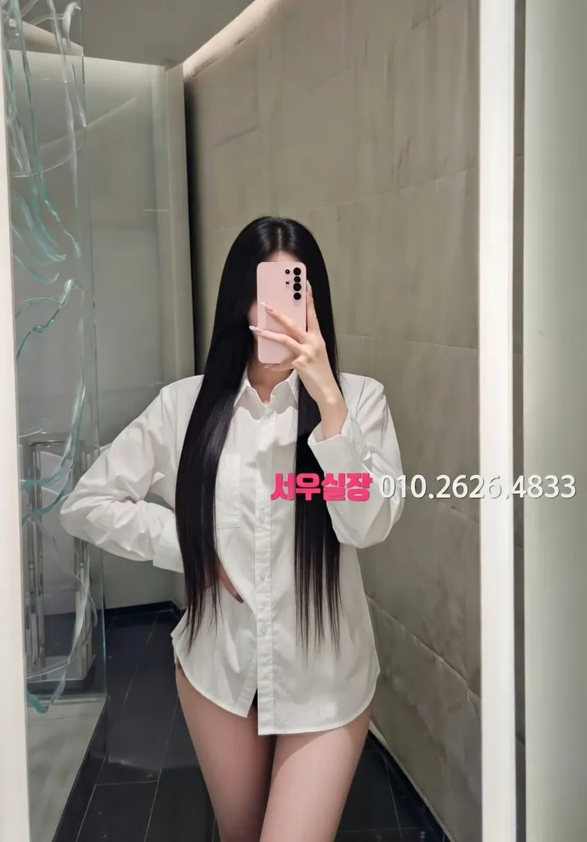 수성못 풀살롱 프리미엄 라인업 14번 프로필