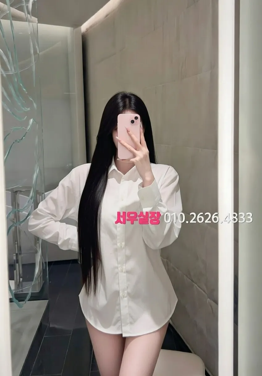 수성못 셔츠룸 프리미엄 라인업 9번 프로필