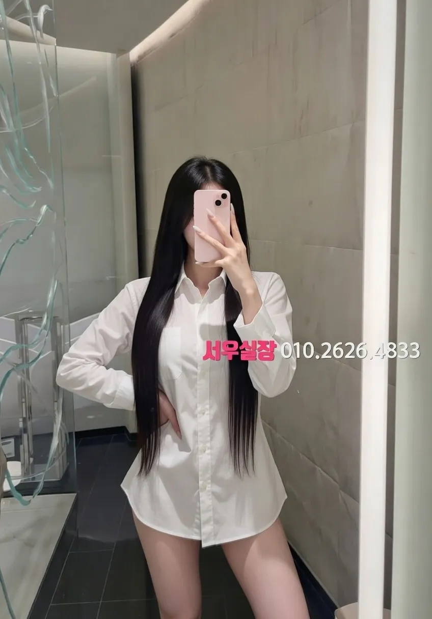 수성못 기모노룸 프리미엄 라인업 36번 프로필