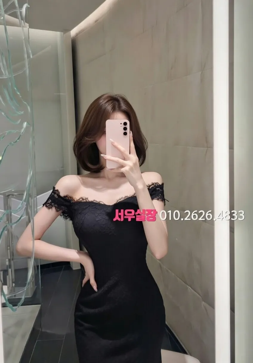 수성못 베트남노래방 프리미엄 라인업 5번 프로필