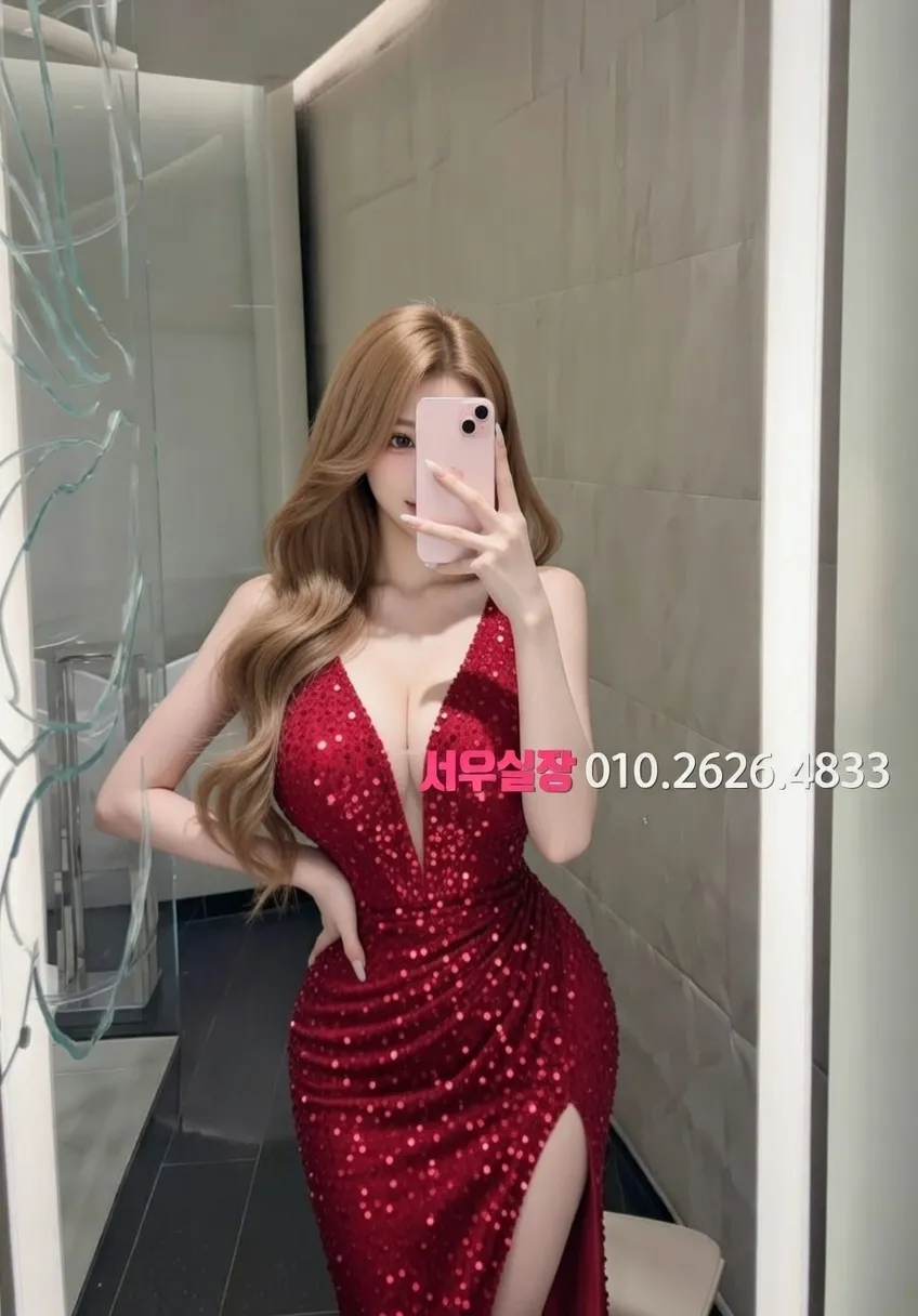 수성못 풀싸롱 프리미엄 라인업 32번 프로필