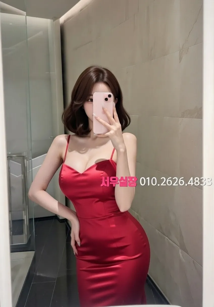 수성못 스탠드바 프리미엄 라인업 32번 프로필