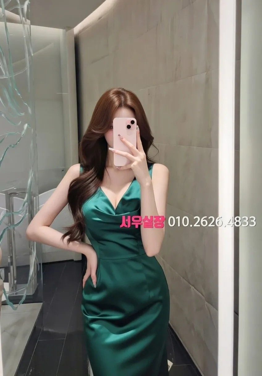 수성못 아빠방 프리미엄 라인업 34번 프로필