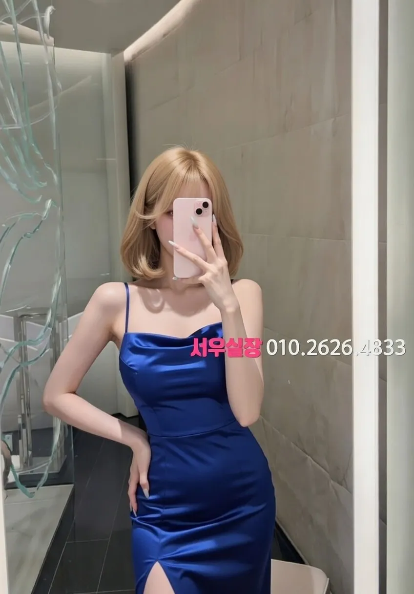 수성못 호빠 프리미엄 라인업 2번 프로필