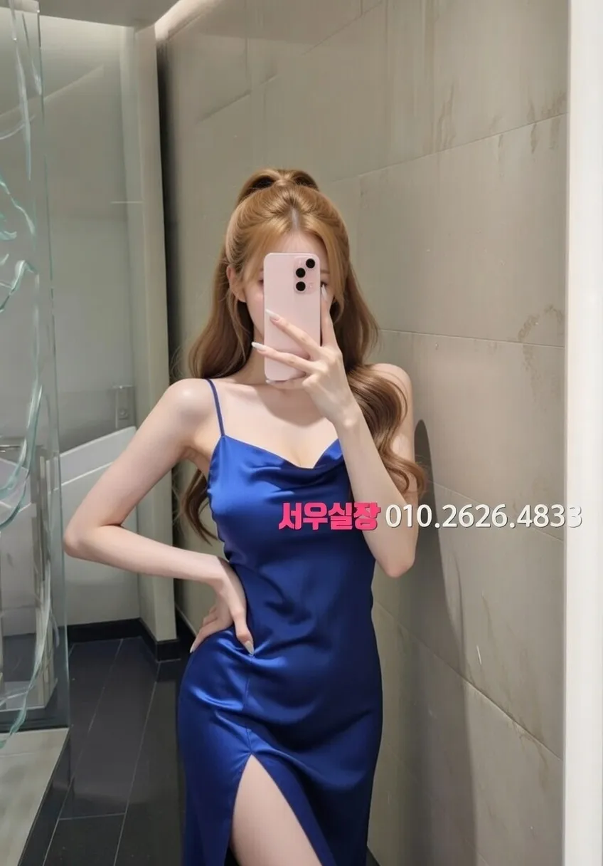 수성못 보도노래방 프리미엄 라인업 20번 프로필