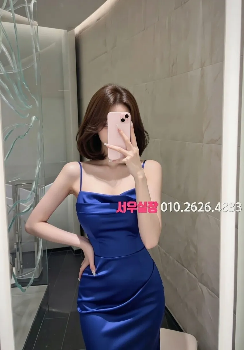 수성못 기모노룸 프리미엄 라인업 15번 프로필