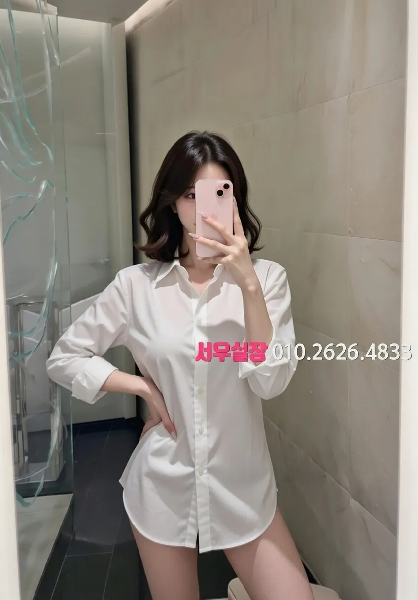 수성못 다국적노래방 프리미엄 라인업 26번 프로필