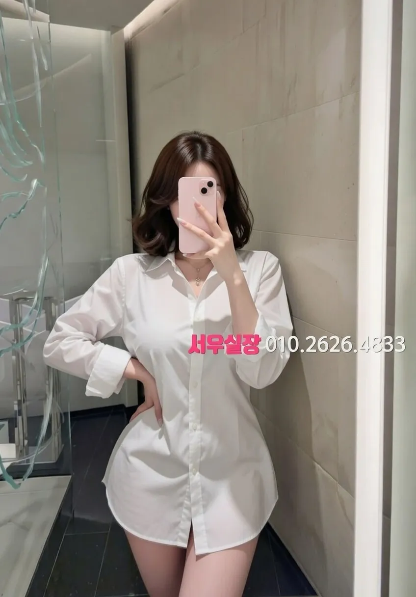 수성못 보도노래방 추천 및 검증된 최상급 프리미엄 업소 스크린샷