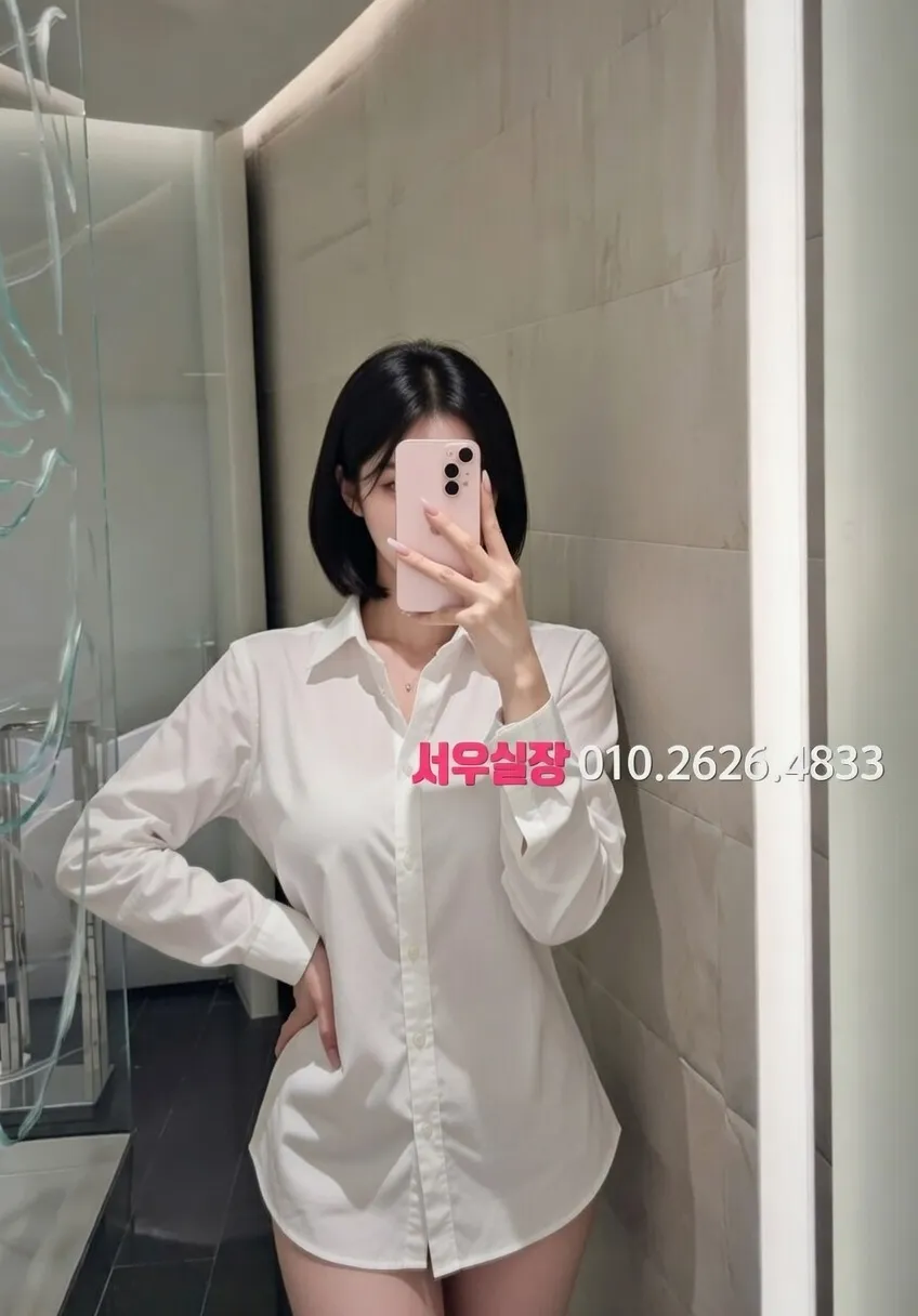 수성못 호빠 프리미엄 라인업 37번 프로필