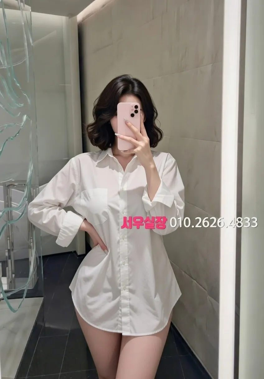 수성못 베트남노래방 프리미엄 라인업 27번 프로필