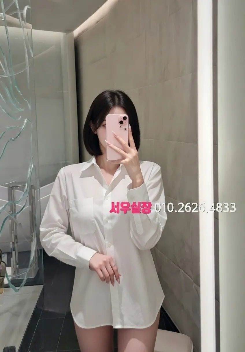 수성못 보도노래방 프리미엄 라인업 25번 프로필