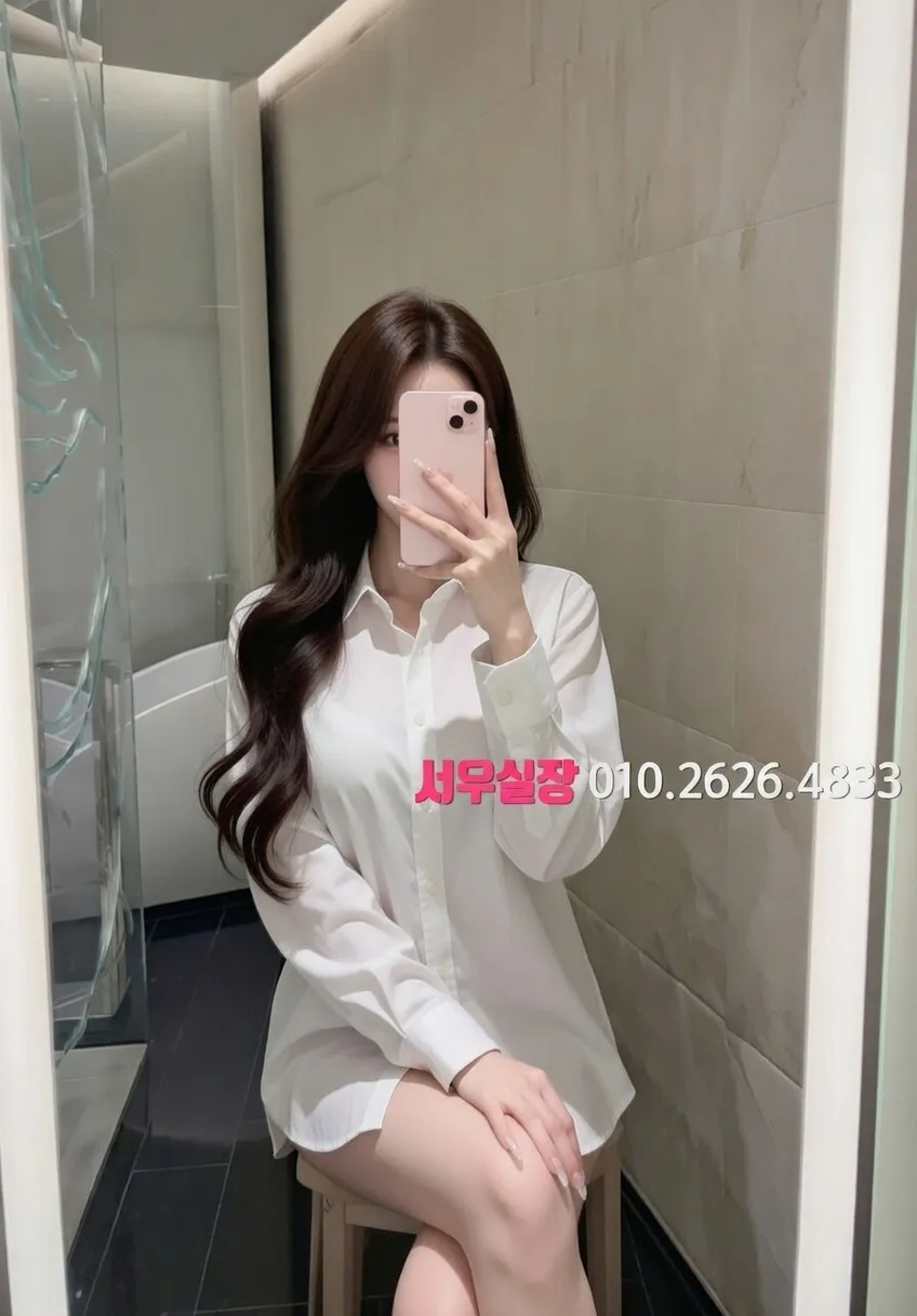 수성못 스탠드바 프리미엄 라인업 40번 프로필