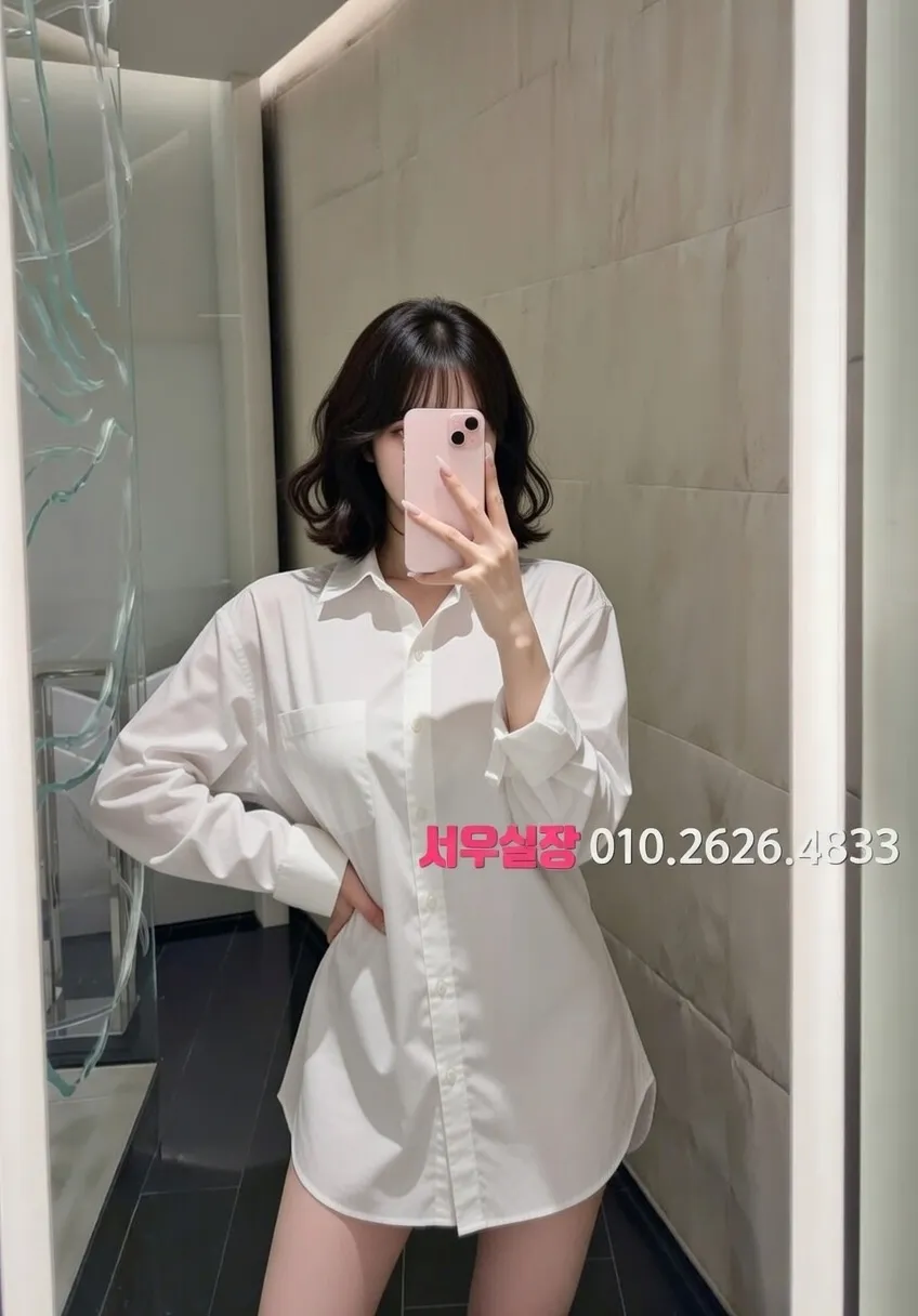 수성못 풀싸롱 프리미엄 라인업 37번 프로필