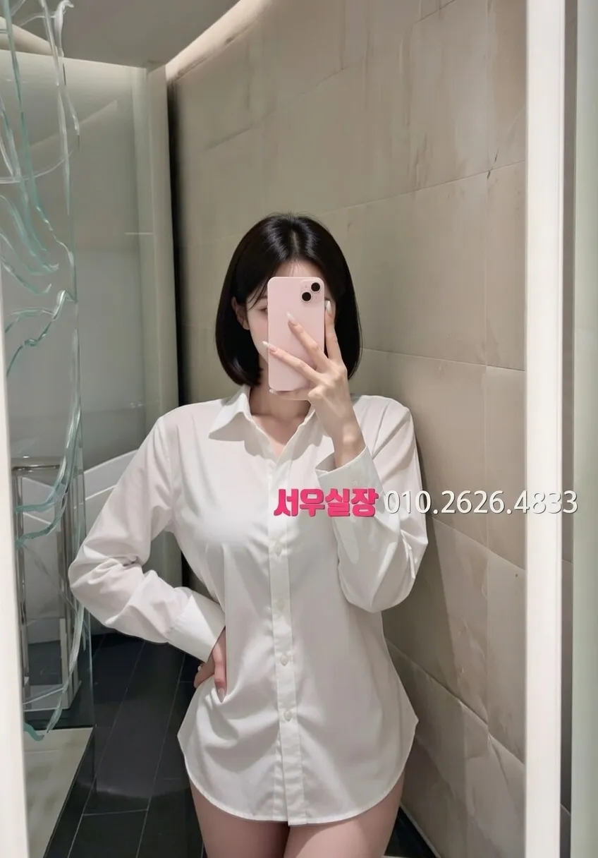 수성못 룸살롱 프리미엄 라인업 35번 프로필