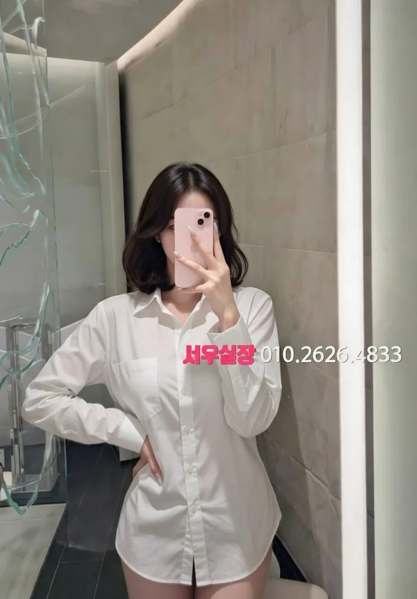 수성못 보도 프리미엄 라인업 2번 프로필