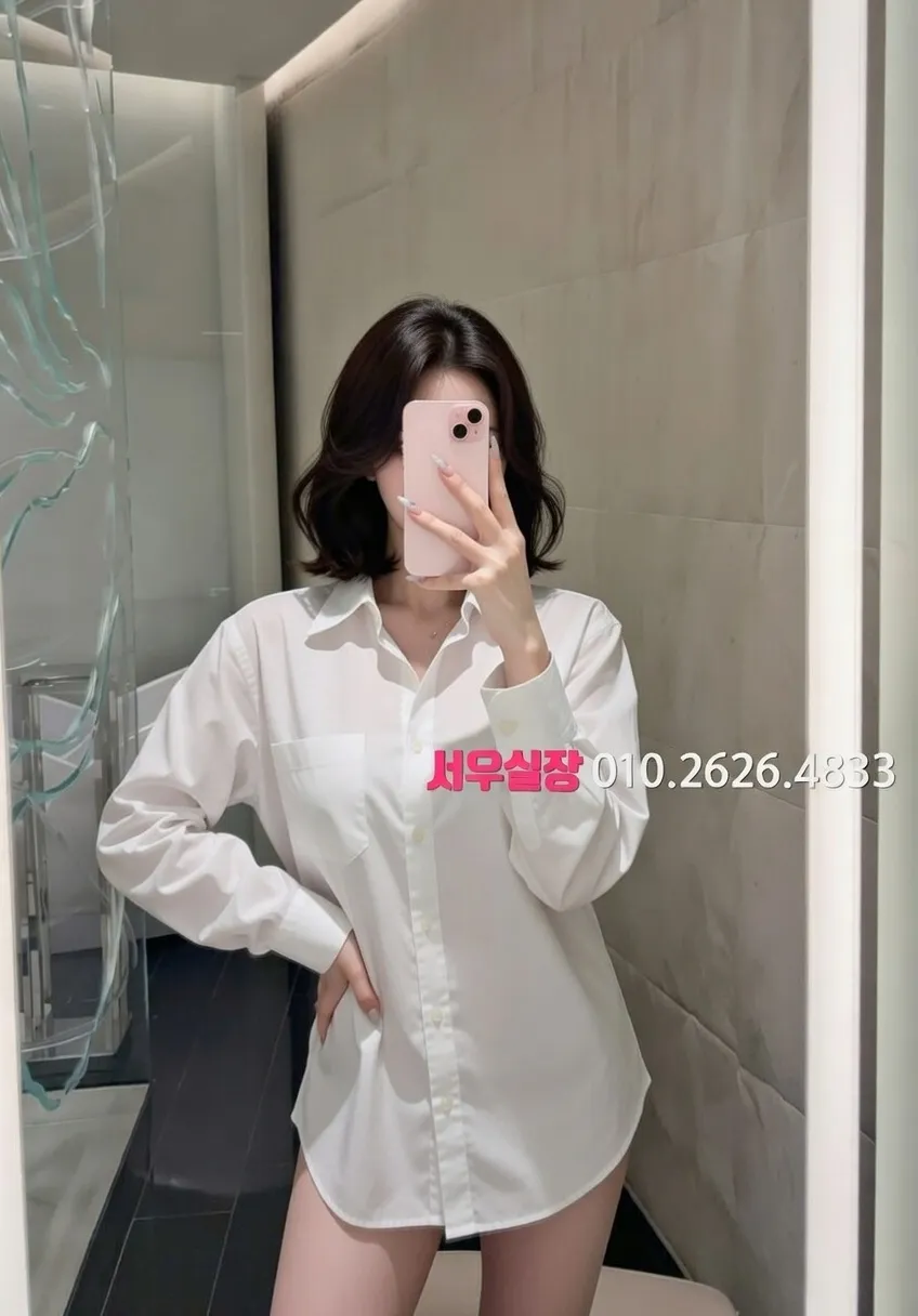 수성못 퍼블릭 프리미엄 라인업 32번 프로필