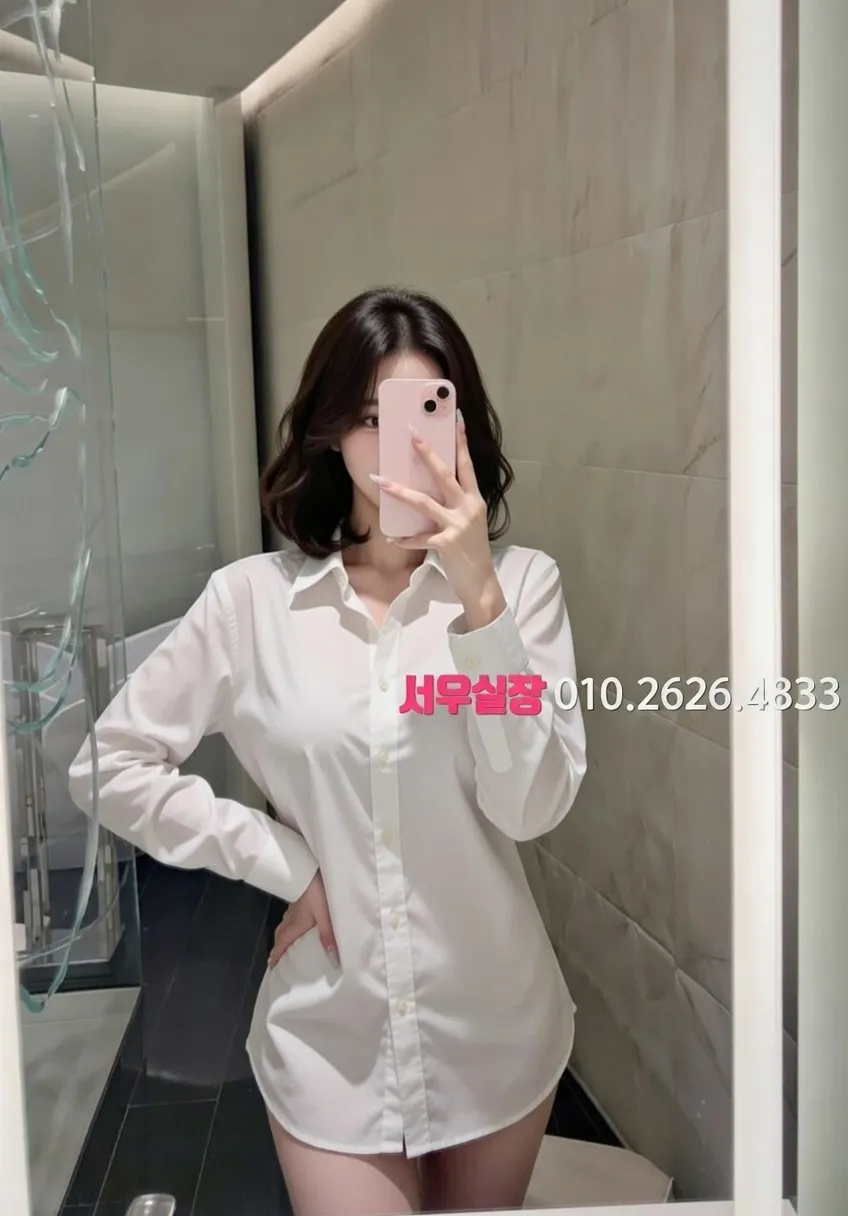 수성못 레깅스룸 프리미엄 라인업 32번 프로필