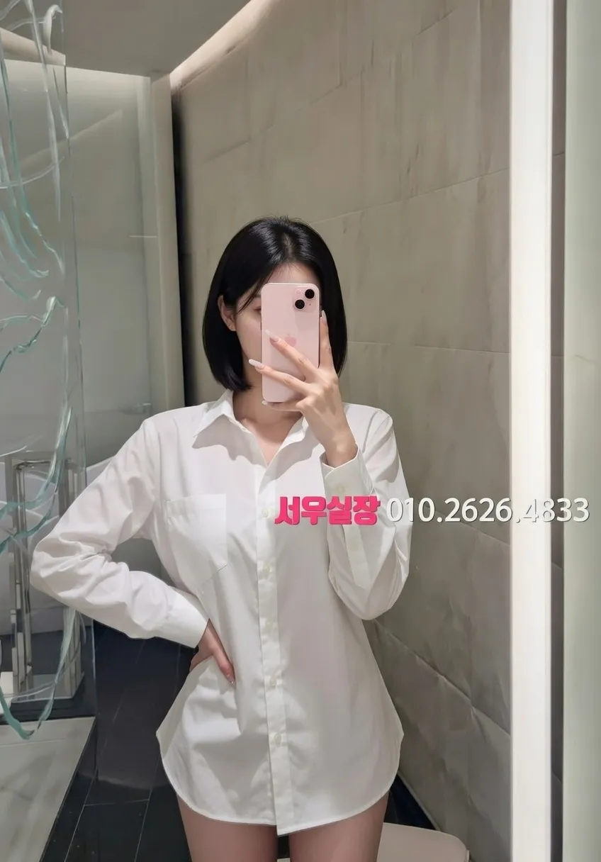 수성못 스탠드바 프리미엄 라인업 15번 프로필