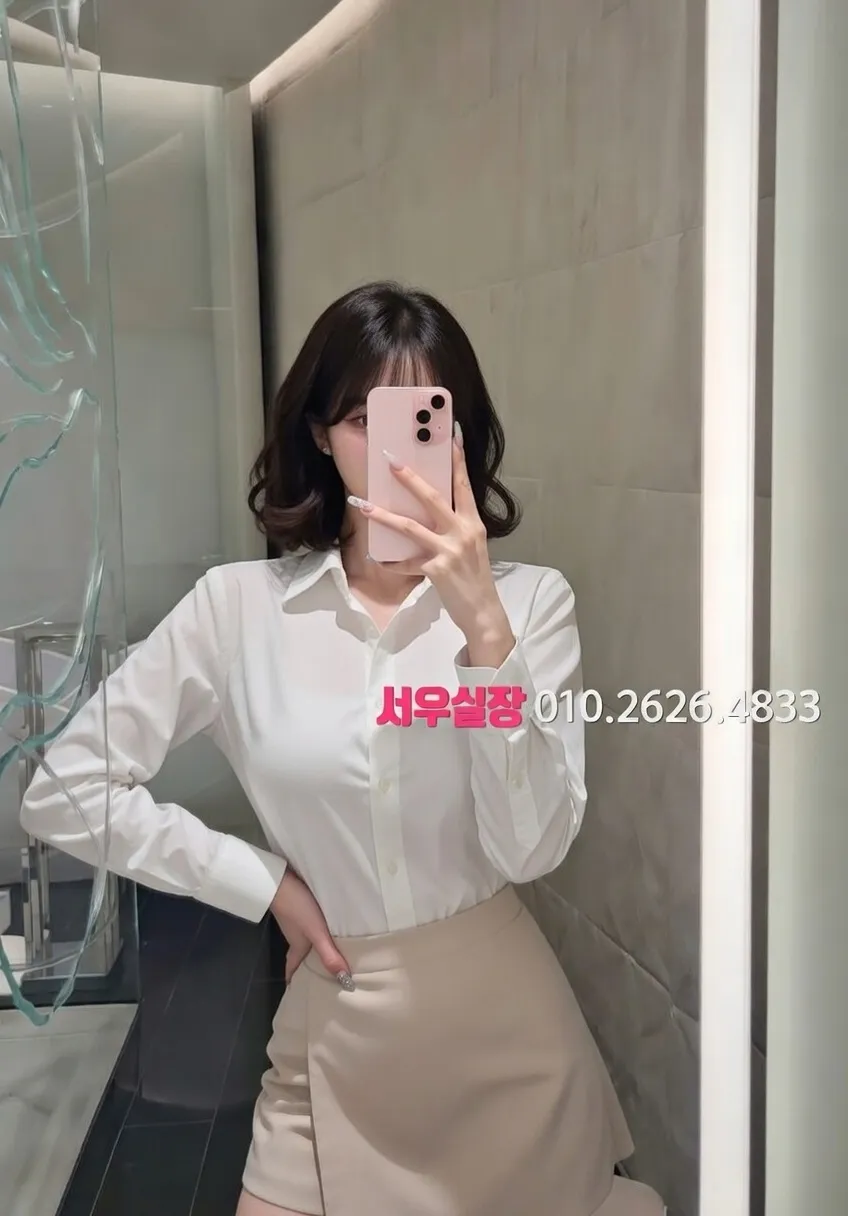 수성못 노래빠 프리미엄 라인업 9번 프로필